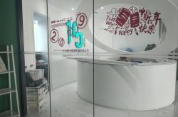 （7分钟科普下）兰州工厂咨询热线电话_哔哩哔哩-2